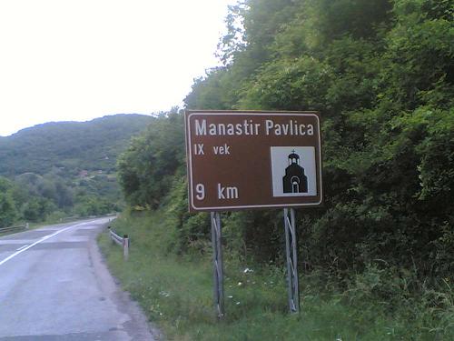 ����������� ���� 2010